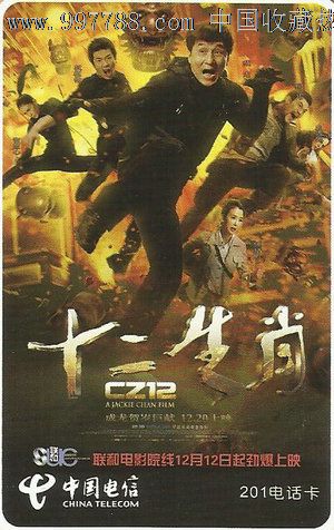cad\/cam职业技能考试二级证书有什么用